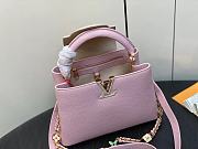 Fortok Louis Vuitton Capucines BB Bag Pink & Beige Floral Padlock M23950 27x18x9cm - 5