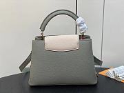 Fortok Louis Vuitton Capucines BB Bag Grey & Beige Floral Padlock M23950 27x18x9cm - 6