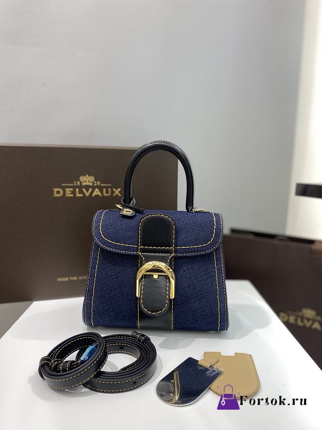 Fortok Delvaux Denim Brillant Small Bag 20x12x15.5cm - 1