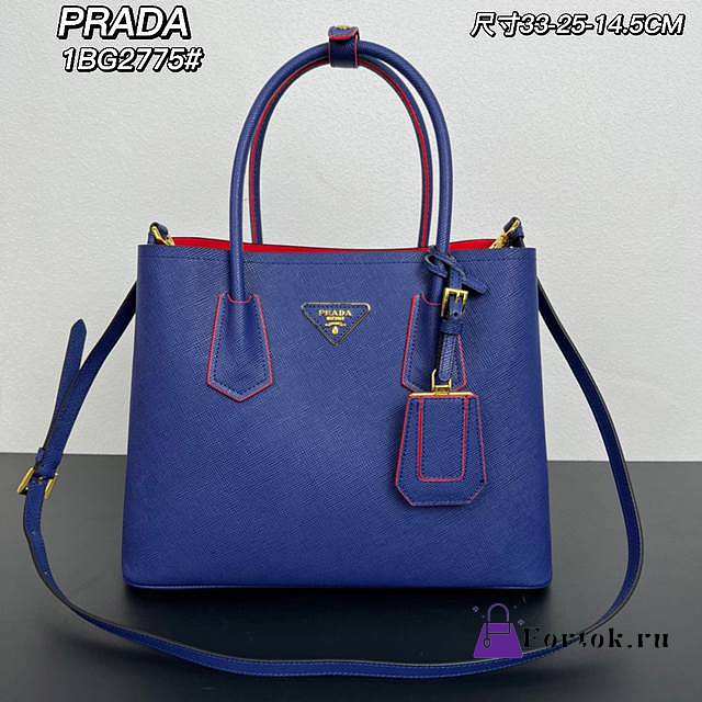 Fortok Prada Double Bag Dark Blue 33x25x14.5cm - 1