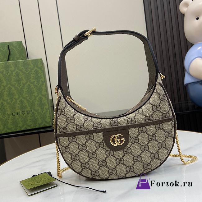 Fortok Gucci Ophidia GG Super Mini Shoulder Bag Beige & Ebony GG Supreme Canvas 772308 20x14.5x4cm - 1