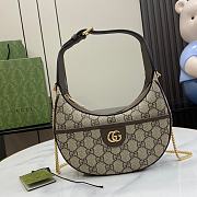 Fortok Gucci Ophidia GG Super Mini Shoulder Bag Beige & Ebony GG Supreme Canvas 772308 20x14.5x4cm - 1