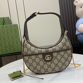 Fortok Gucci Ophidia GG Super Mini Shoulder Bag Beige & Ebony GG Supreme Canvas 772308 20x14.5x4cm