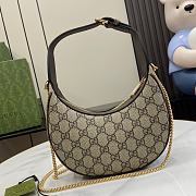 Fortok Gucci Ophidia GG Super Mini Shoulder Bag Beige & Ebony GG Supreme Canvas 772308 20x14.5x4cm - 4