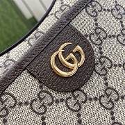 Fortok Gucci Ophidia GG Super Mini Shoulder Bag Beige & Ebony GG Supreme Canvas 772308 20x14.5x4cm - 3