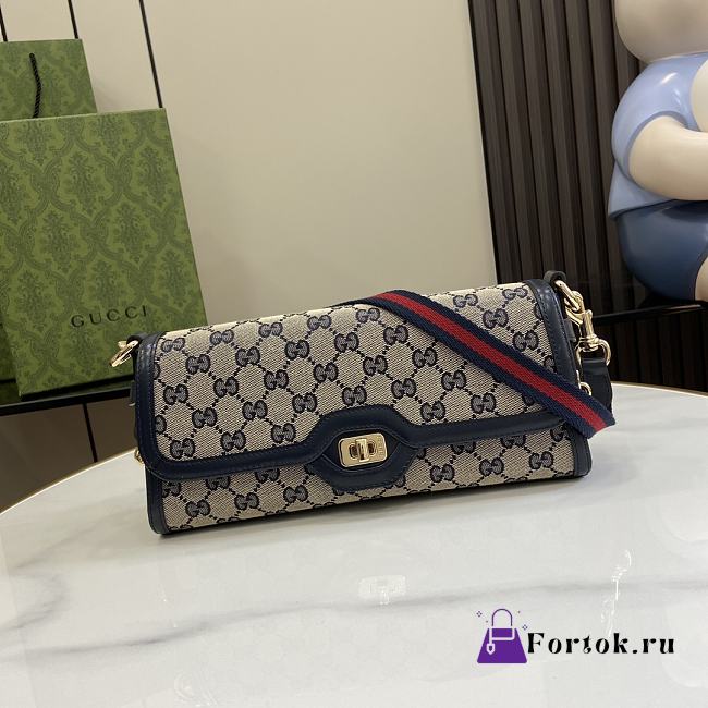 Fortok Gucci Luce Small Shoulder Bag Dark Blue 786027 12.5x 27.5x6.5cm - 1