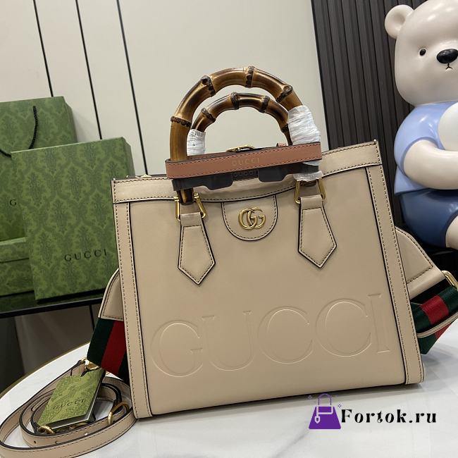 Fortok Gucci Diana Small Tote Bag in Beige 702721 27x24x11cm - 1