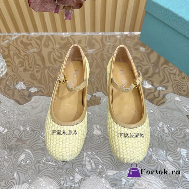 Fortok Prada Raffia Shoes in Beige - 1