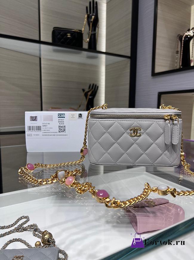 Fortok Chanel 22B Gem Chain Box Bag in Grey AP2937Y 17.x9.5x8cm  - 1
