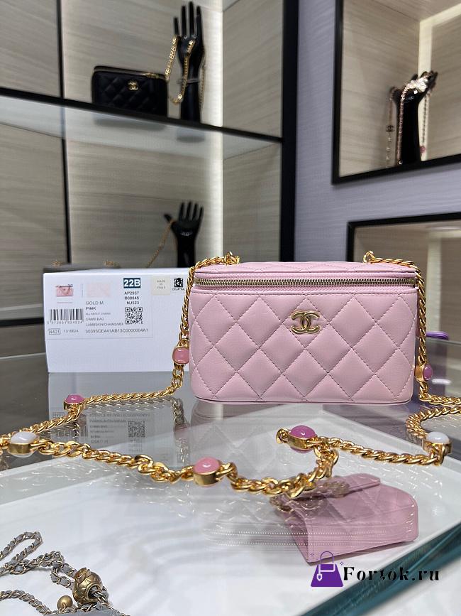 Fortok Chanel 22B Gem Chain Box Bag in Pink AP2937Y 17.x9.5x8cm  - 1