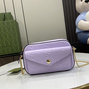 Fortok Gucci Super Mini Shoulder Bag in Purple 781554 18x11x4cm