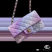 Fortok Chanel 24P Ombre Pearly Multicolor Classic Flap Bag 20cm - 6