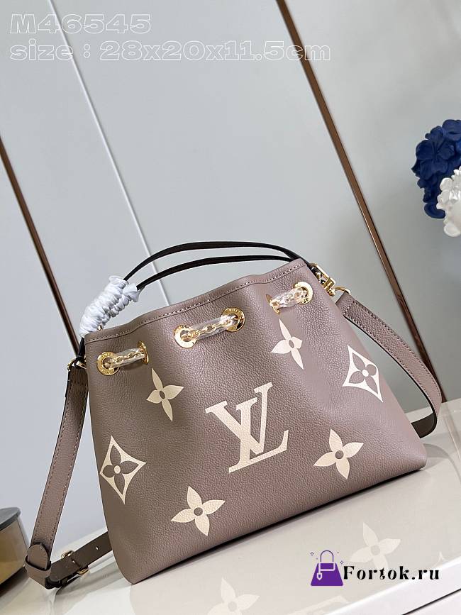 Fortok Louis Vuitton Summer Bundle Bag Biocolor Beige&Cream M25453  28x20x11.5cm - 1
