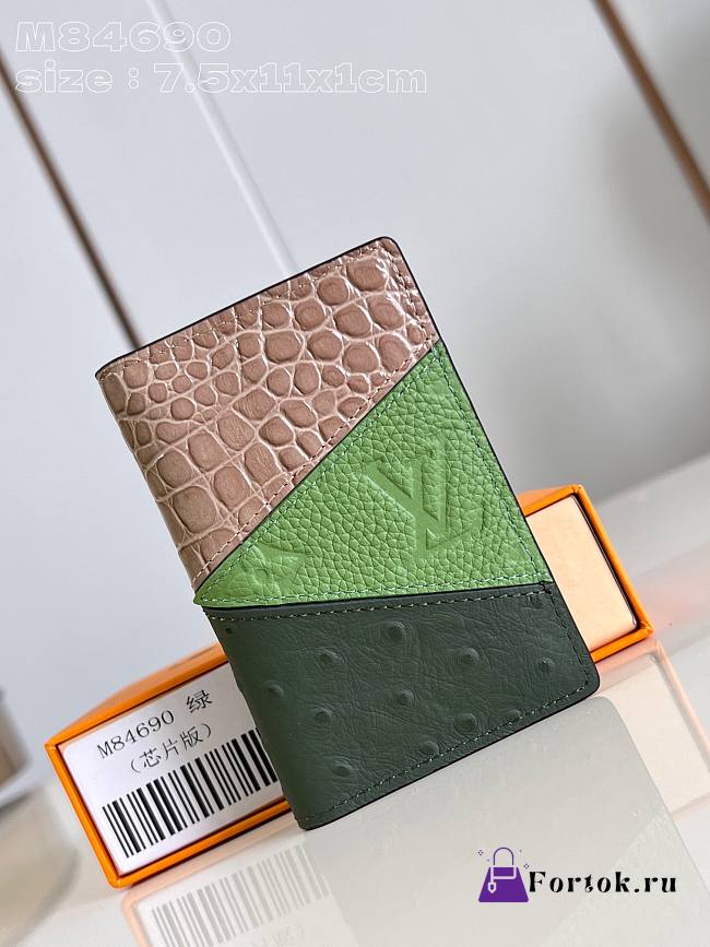 Fortok Louis Vuitton Pocket Organizer Green Color Brown Crocodile Skin Ostrich Leather M84690 7.5x11x1cm - 1