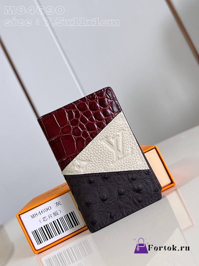 Fortok Louis Vuitton Pocket Organizer White Color Burgundy Crocodile Skin Ostrich Leather M84690 7.5x11x1cm - 1
