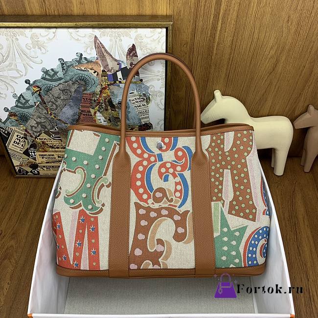 Fortok Hermes Garden Party Painted Canvas and Leather Brown 36cm - 1