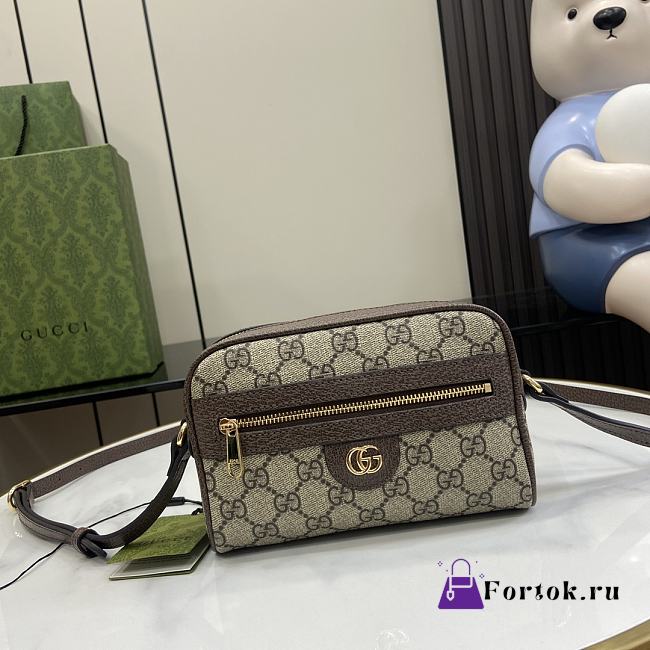 Fortok Gucci Ophidia GG Super Mini Shoulder Bag Beige 772311 18x14x5cm - 1