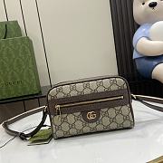 Fortok Gucci Ophidia GG Super Mini Shoulder Bag Beige 772311 18x14x5cm - 1