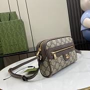 Fortok Gucci Ophidia GG Super Mini Shoulder Bag Beige 772311 18x14x5cm - 6