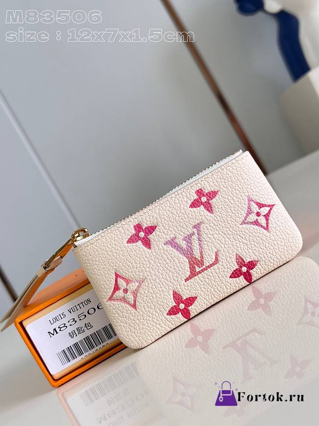 Fortok Louis Vuitton Key Pouch Sunrise Aquarelle M83506 12x7x1.5cm - 1