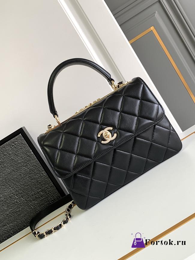 Fortok Chanel 24S Trendy CC White Lambskin Black 20x8x15cm - 1