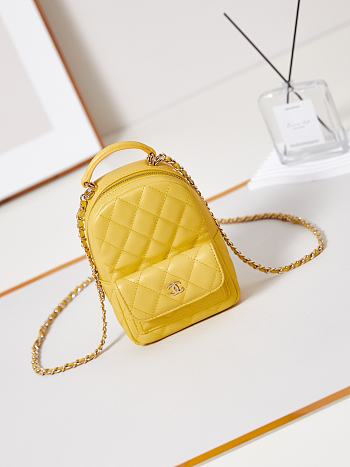 Fortok Chanel Classic Mini Backpack Lambskin & Gold-Tone Metal Yellow 18x13x9cm