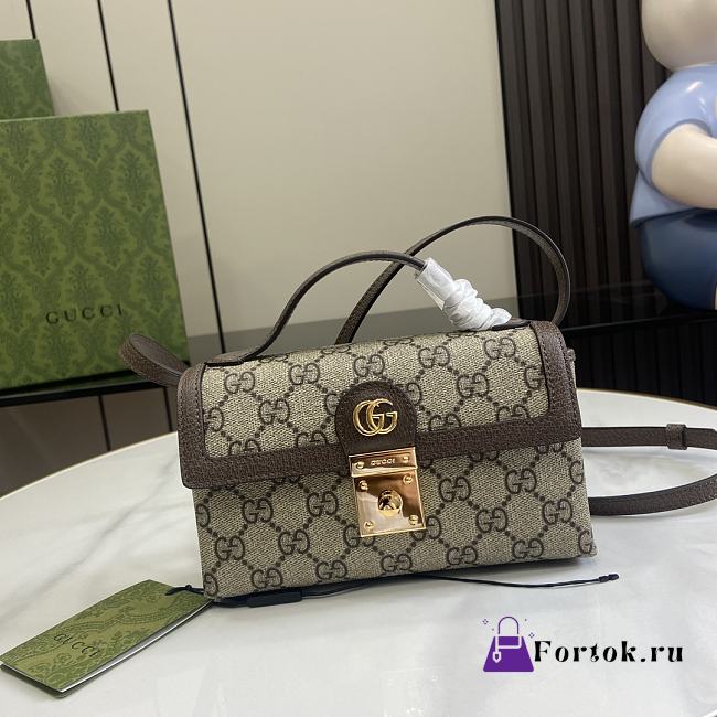 Fortok Gucci Ophidia Mini Padlock Bag 772314 18.5x11x5cm - 1