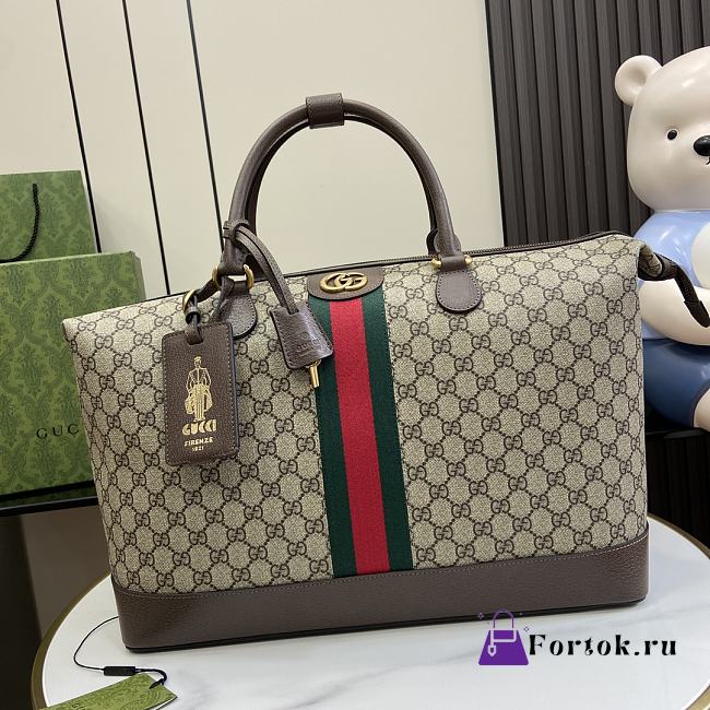 Fortok Gucci Savoy Duffle Bag Beige and Ebony GG Supreme Canvas 763295 42x31.5x21cm - 1