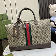 Fortok Gucci Savoy Duffle Bag Beige and Ebony GG Supreme Canvas 763295 42x31.5x21cm - 1