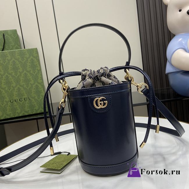 Fortok Gucci Ophidia Bucket Bag Black 760201 11.5x23x8cm - 1