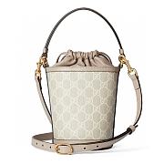 Fortok Gucci Ophidia Bucket Bag Beige 760199 11.5x20x8cm - 3