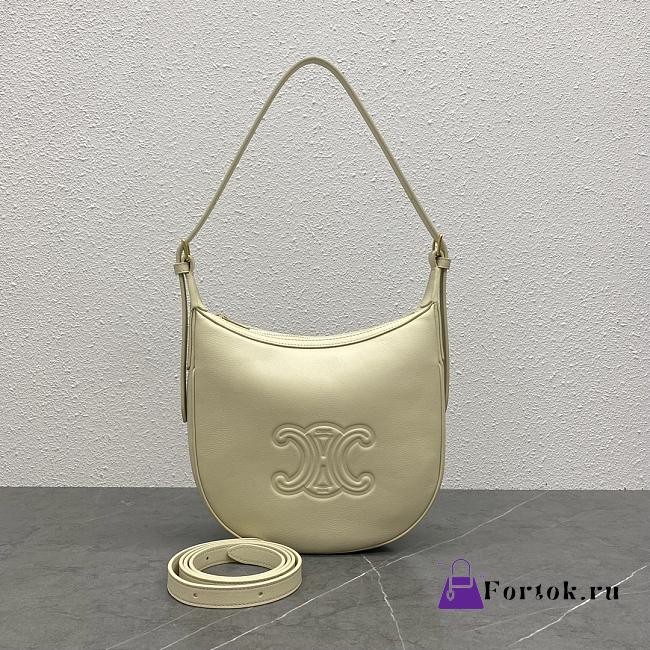 Fortok Celine Heloise Hobo Bag Cream 117253 23x17x21cm - 1