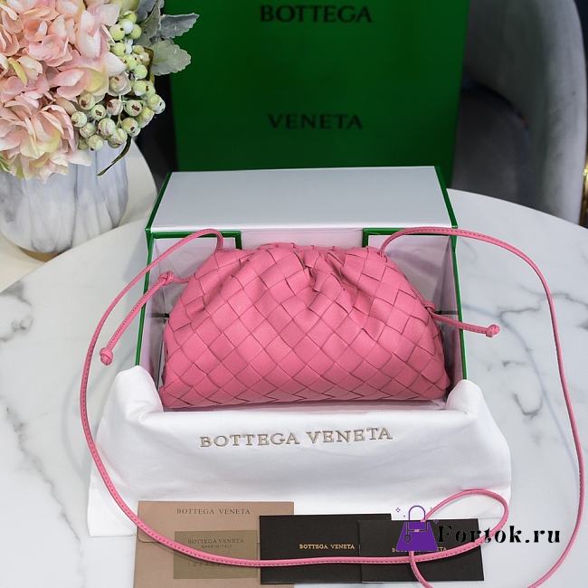 Fortok Bottega Veneta Intrecciato Pouch Pink 23x13x8cm  - 1