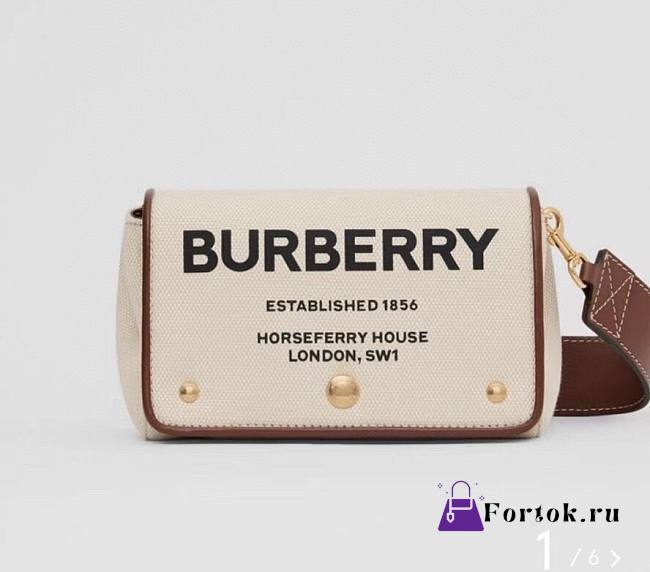 Fortok Burberry Canvas Horseferry Small Crossbody Bag 18x12x8cm - 1