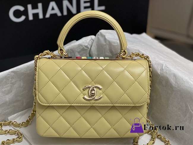 Fortok Chanel Trendy Mini Flap Bag With Top Handle Yellow Lambskin Multicolor Logo AS4654 14.5x19.5x8cm - 1