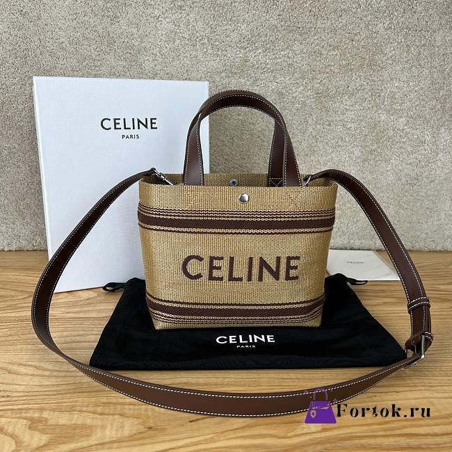 Fortok Celine Cabas Mini Vegetal Effect Fabric and Cow Leather Handbag 23x19x11cm - 1