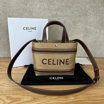 Fortok Celine Cabas Mini Vegetal Effect Fabric and Cow Leather Handbag 23x19x11cm