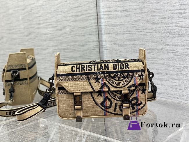 Fortok Dior Camp Bag Beige 23x15x8cm - 1