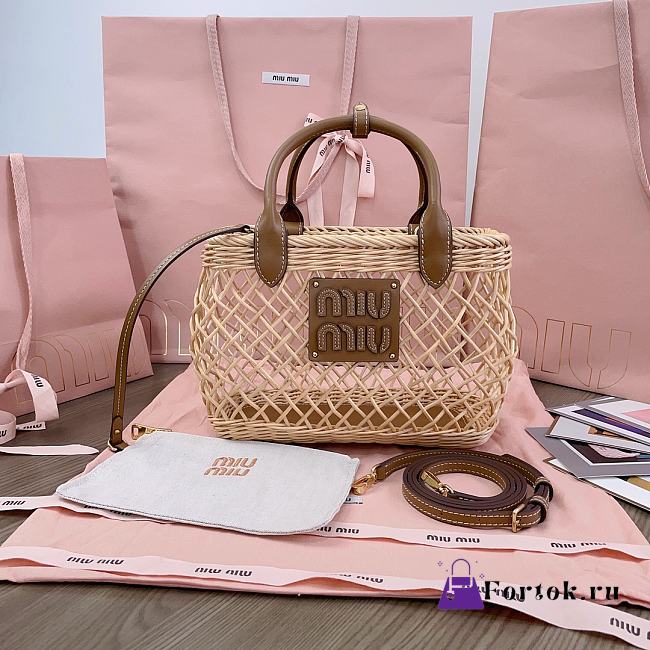 Fortok MiuMiu Woven Fabric Handbag With Leather Trim 24x18x9cm - 1
