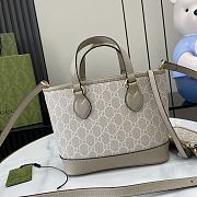 Fortok Gucci Ophidia Mini Tote Bag Beige & White GG Supreme Canvas 811716 22x18x10cm - 5