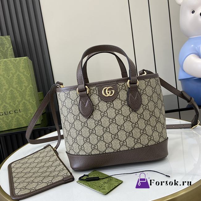 Fortok Gucci Ophidia Mini Tote Bag Beige & Ebony GG Supreme Canvas 811716 22x18x10cm - 1