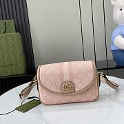 Fortok Gucci Ophidia GG Mini Shoulder Bag Dusty Pink GG Supreme Canvas 772239 19x13x5cm - 1