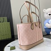 Fortok Gucci Ophidia Small Tote Bag Dusty Pink GG Supreme Canvas 765043 31x25x13cm - 5