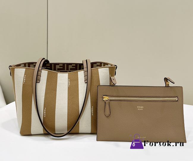 Fortok Fendi Small Roll Reversible Shopper in Pequin Striped & Beige FF Fabric 22x14x18cm - 1