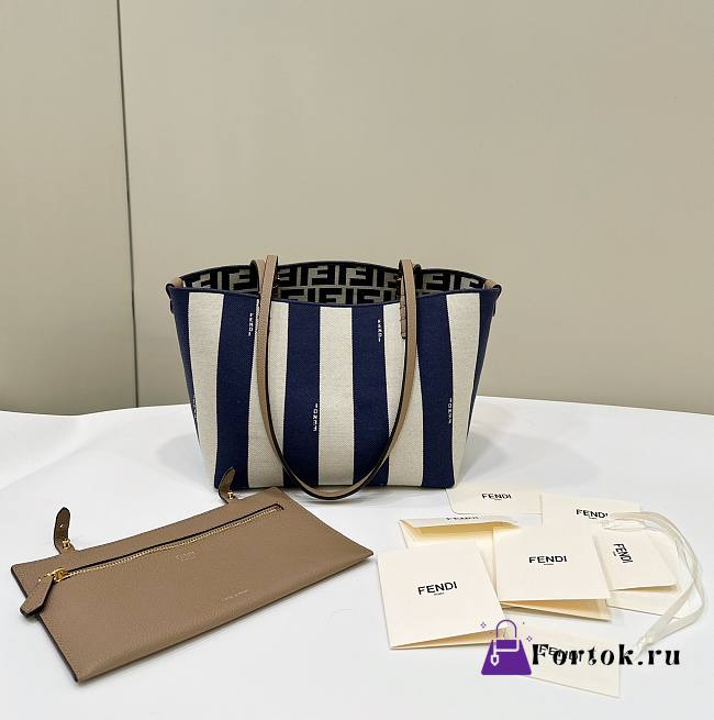 Fortok Fendi Small Roll Reversible Shopper in Pequin Striped & Blue FF Fabric 22x14x18cm - 1