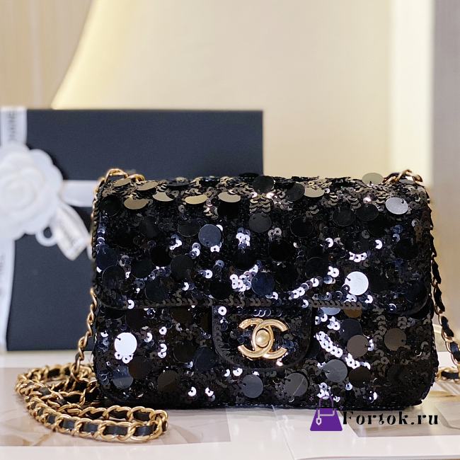 Fortok Chanel 23C Sequin Flap Bag Black 20cm - 1