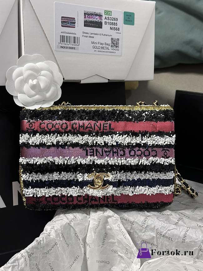 Fortok Chanel 22S Black Gold Sequin Bag CF 20cm - 1