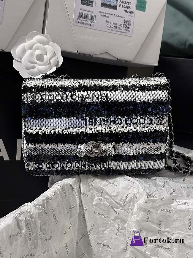 Fortok Chanel 22S Black Silver Sequin Bag CF 20cm - 1
