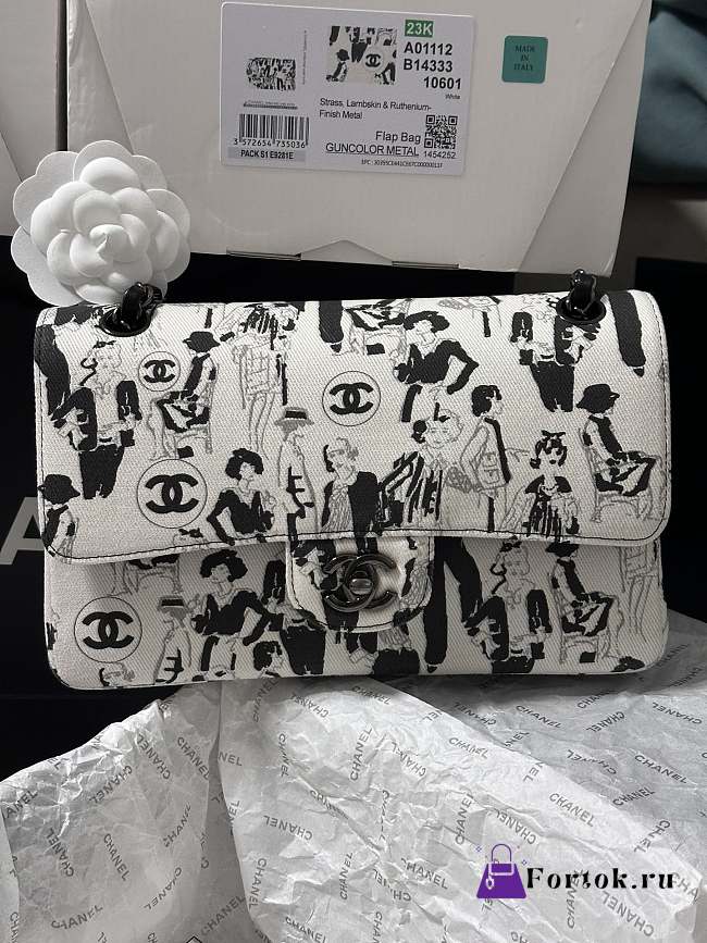 Fortok Chanel Vintage Coco Miss Graffiti Bag CF 20cm - 1