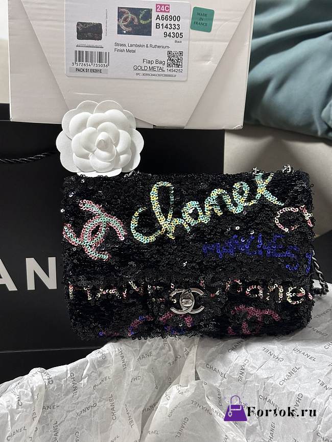 Fortok Chanel 24A Colorful Sequins CF Bag 20cm - 1